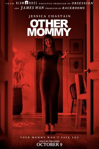 Other Mommy movie on Irish IPTV