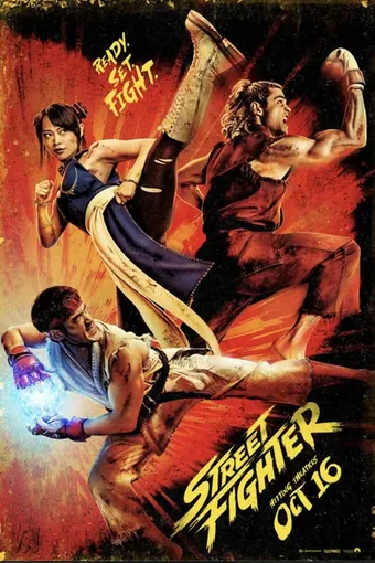 Street Fighter movie on Irish IPTV
